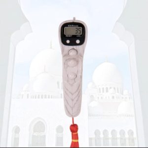 Buy Modern Digital Tally Counter with Beads and LED Light - Image 1