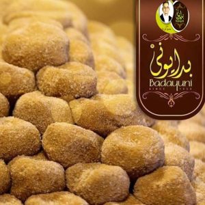 Mardan Famous Badayuni Parah (Traditional Milk Sweet) - Image 3